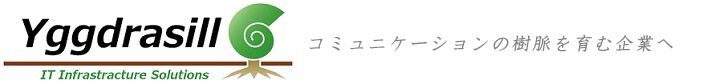 Yggdrasill